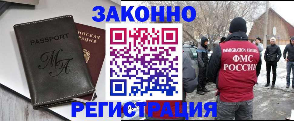 форма 3 в Ульяновской области